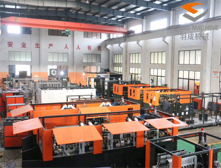 Zhangjiagang Eceng Machinery Co., Ltd. linha de produção da fábrica