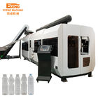 máquina automática da fabricação da garrafa do animal de estimação da máquina de molde 500ml do sopro de 13000bph SMC