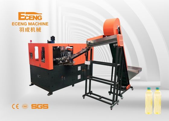 Máquina de molde semi auto de sopro do sopro do animal de estimação do ISO da máquina da garrafa do ANIMAL DE ESTIMAÇÃO de 500ML 1.5L
