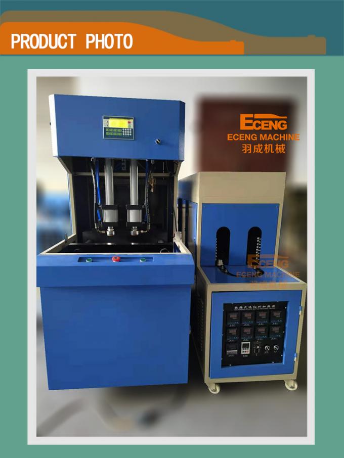 Venda de alta qualidade da fábrica de Eceng 5 máquina de molde semi automática do sopro do estiramento do animal de estimação do ventilador 2cavity da garrafa do litro