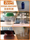Máquina de moldagem de sopro de frasco de mel de plástico PET 2L Volume