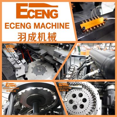 Máquina de molde automática do sopro da cavidade do ANIMAL DE ESTIMAÇÃO 6 de Eceng preto e branco
