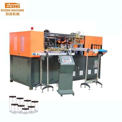 Máquina de molde 3000bph do sopro do frasco da garrafa do animal de estimação de 2.5 toneladas