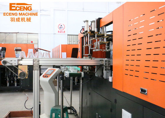 Eceng 5L Blower de garrafas moldagem máquina de sopro com 2 cavidades