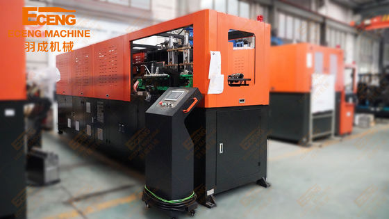 Cavidade automática 5L 48KW da máquina de molde 2 do sopro de Eceng Q5L2