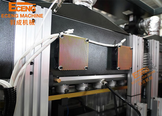 J2 1300BPH Máquina de moldagem por sopro de frasco de boca larga para plástico