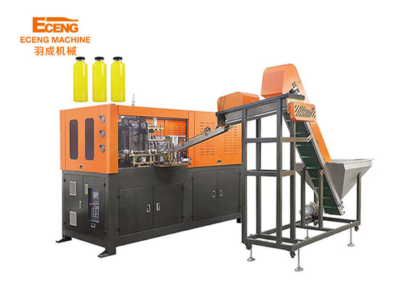 Máquina de sopro de garrafas de água mineral PET Segurança YCQ 2L-2 2cavidade 2000BPH