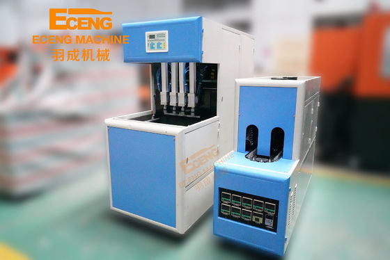 CE ISO Máquina de sopro de garrafas de PET semi-automática 300KG YC-2L-4 2600-2800BPH