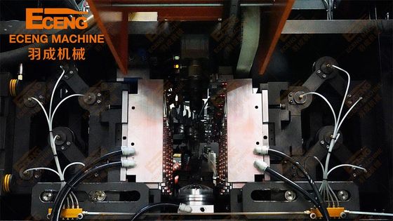 Máquina de fabricação de garrafas de óleo Eceng K5L4 1L-5L 3000-4000BPH