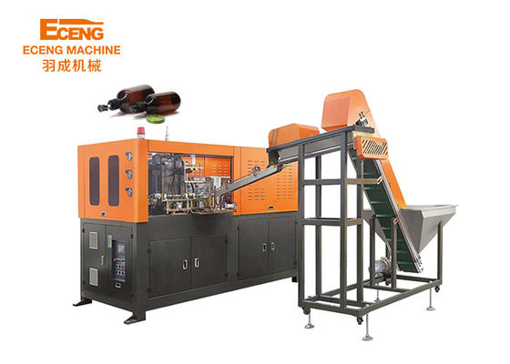 Máquina de sopro de garrafas de água mineral PET confiável Eficiente YCQ 2L-2 2cavidade 2000BPH