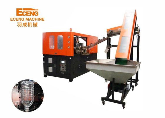YCQ-5L-1 Máquina de moldagem de garrafas de cavidade única 800BPH para barril de garrafas de 5L