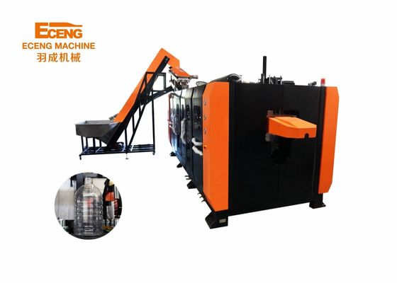 Máquina de fabricação de garrafas de óleo Eceng K5L4 1L-5L 3000-4000BPH