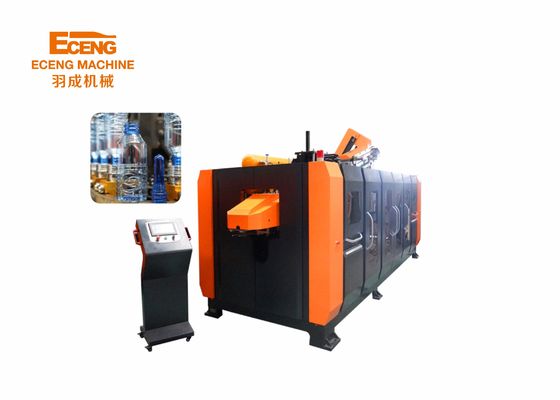 Máquina de sopro de garrafas de água e bebidas totalmente automática K8 8 cavidades