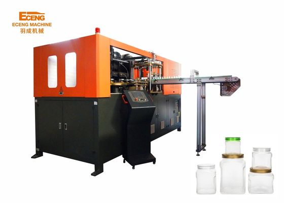 Máquina de sopro de garrafas de largura de pescoço automática 2 cavidade 5L 1300BPH