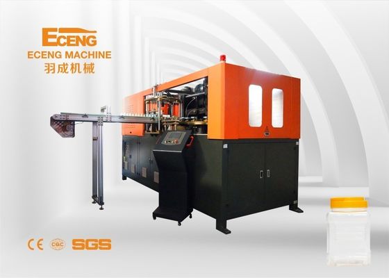 J5L1 Máquina de sopro de cavidade única 3L 5L para garrafas de plástico