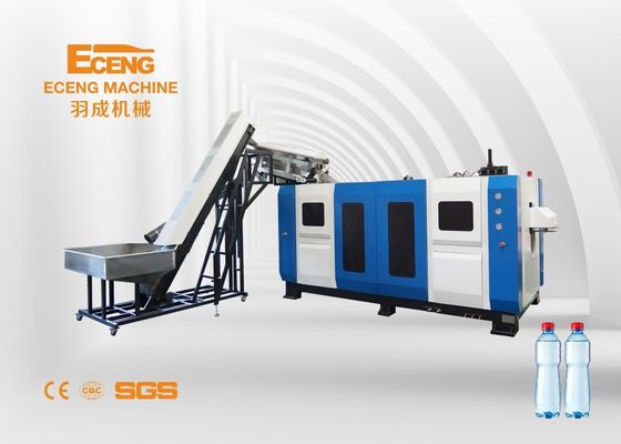 Molde de sopro plástico do estiramento do ANIMAL DE ESTIMAÇÃO da máquina de molde 600ml da garrafa do diâmetro 100mm
