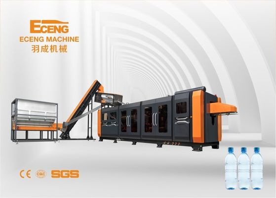 Máquina de sopro 750ml 56kW da garrafa automática do animal de estimação da água