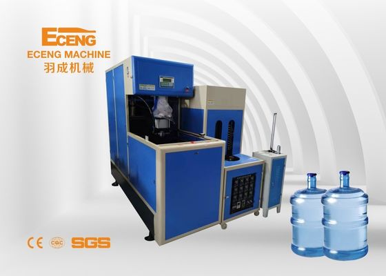 Máquina da garrafa do ANIMAL DE ESTIMAÇÃO da única fase 380KG fabricação do frasco de 20 litros com inserção do punho