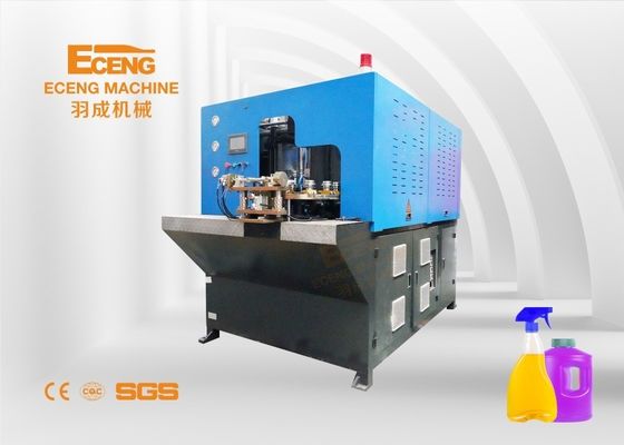 Máquina de sopro de alimentação 50HZ 2200BPH da garrafa do animal de estimação da mão H2 manual para o uso industrial