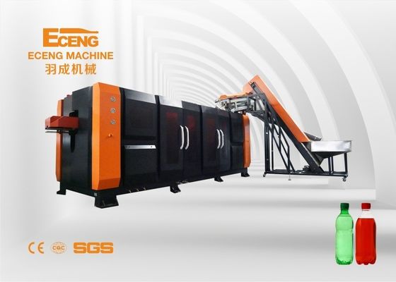 Garrafa de água potável mineral que faz a máquina de sopro 330 milímetros 5000 Ml totalmente automático