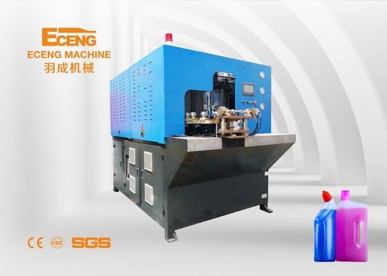2 Máquina de sopro de garrafas químicas em cavidade 2200BPH