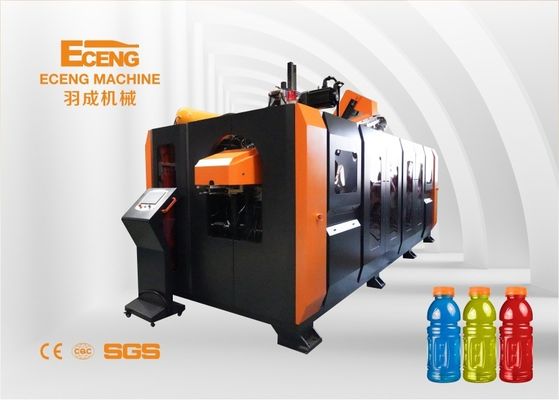 Cavidade da máquina de molde 8 do sopro do estiramento da garrafa do ANIMAL DE ESTIMAÇÃO do servo motor para a água potável