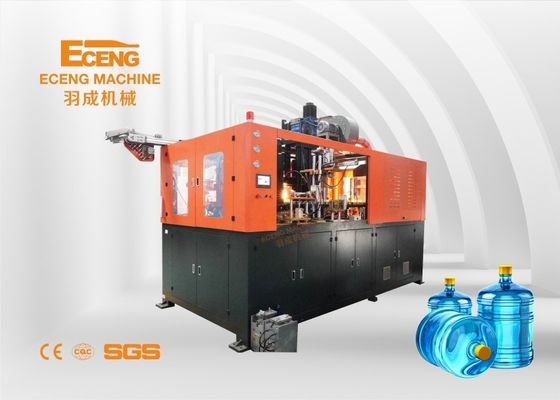 Fatura de sopro da garrafa de água da máquina 400BPH 5 da garrafa automática do galão