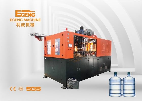 Máquina de molde 5.2*2.0*2.0m do sopro do estiramento do ANIMAL DE ESTIMAÇÃO de 5 galões
