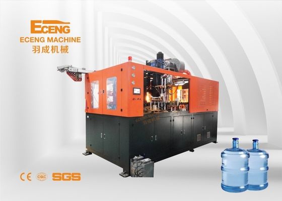 garrafa de água 220V 20 litros de controle de sopro 6.5*1.8*1.9m do PLC da máquina do ANIMAL DE ESTIMAÇÃO