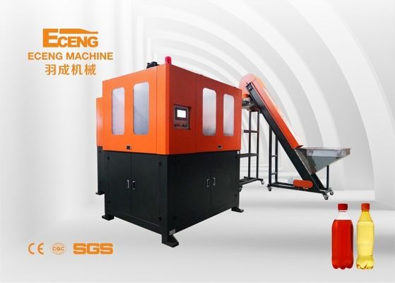 O PLC controlou a máquina de sopro 2.25*1.6*1.7m da garrafa totalmente automático do ANIMAL DE ESTIMAÇÃO