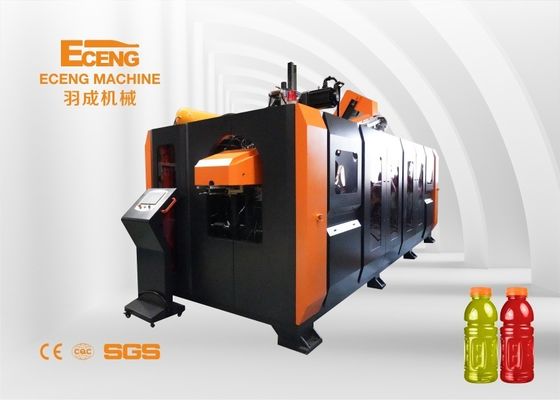 ISO totalmente automático do CE da máquina de molde 49kw do sopro de 2000ml SMC