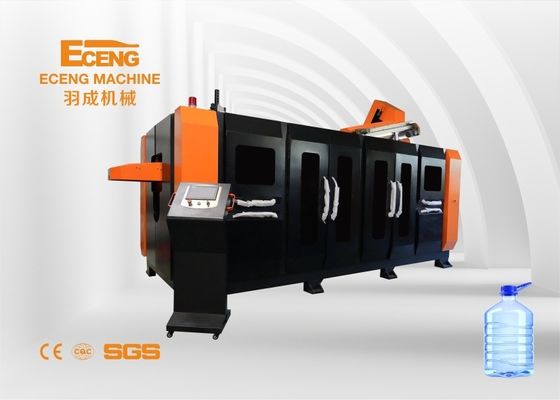 Máquina de sopro de garrafas de plástico de 5 litros de água óleo comestível preço Eceng K5L4