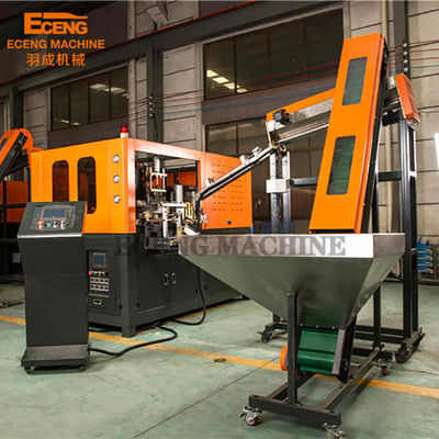 Máquina de sopro de estiramento de PET 6000BPH Linha de produção de garrafas de PET de 2000ml