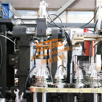 Cavidade alaranjada da máquina de molde 2 do sopro do estiramento do ANIMAL DE ESTIMAÇÃO do frasco 3L