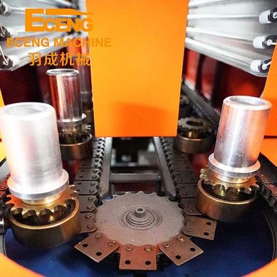 Máquina da garrafa do ANIMAL DE ESTIMAÇÃO da única fase 380KG fabricação do frasco de 20 litros com inserção do punho