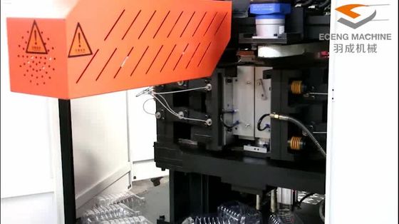 ANIMAL DE ESTIMAÇÃO do sopro do estiramento 5 cavidade da máquina de molde 4 do sopro do litro