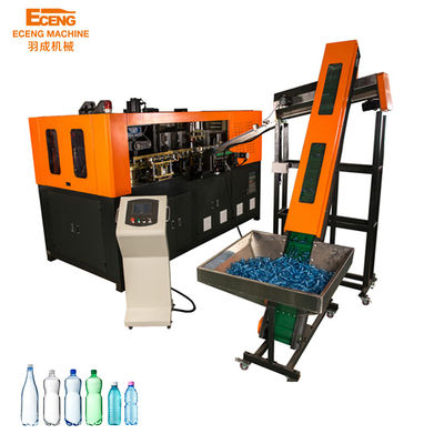 Máquina de sopro da garrafa do ANIMAL DE ESTIMAÇÃO do LDPE