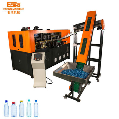 Máquina de sopro 220V 50HZ da garrafa do ANIMAL DE ESTIMAÇÃO da pré-forma da saída 6000BPH
