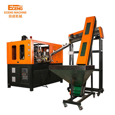 fase de sopro 220V da máquina 3 da garrafa plástica do ANIMAL DE ESTIMAÇÃO 5000ml