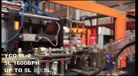 Cavidade 2 garrafa plástica da máquina de molde do sopro de 5 litros que faz 2000bph