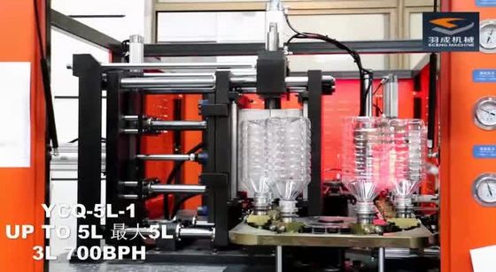 Máquina de sopro da garrafa de água 0.2L-5L mineral