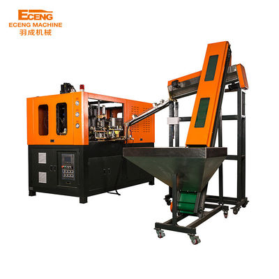 Máquina de sopro da garrafa de água 0.2L-5L mineral