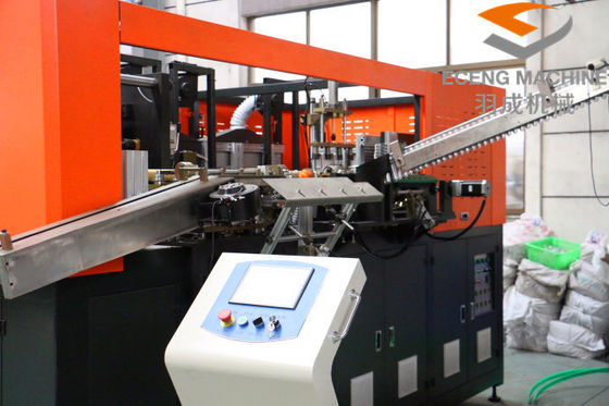 Máquina de sopro 9kg/Cm2 da garrafa automática plástica alaranjada do ANIMAL DE ESTIMAÇÃO de 4 cavidades