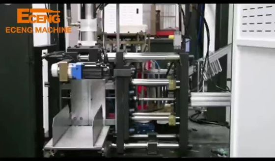 1 cavidade 5 molde de sopro plástico de sopro da máquina 9kg/Cm2 da garrafa do galão