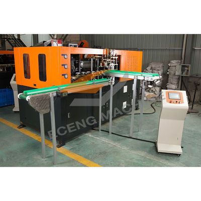 Máquina de molde 4.7*1.6*1.9m totalmente automático do sopro do frasco do ANIMAL DE ESTIMAÇÃO 1300BPH