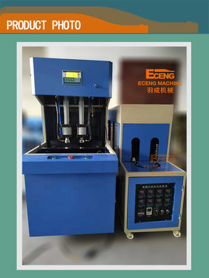 máquina de sopro 1.7*0.85*2.1m da garrafa semi auto de vidro da água 5000ml