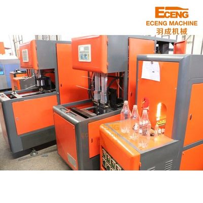 máquina de molde plástica pequena 380V do sopro de 350ml 500ml 750ml 3PHASE
