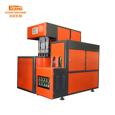 16KW cavidades de sopro da máquina 4 da garrafa semi auto de 5 galões